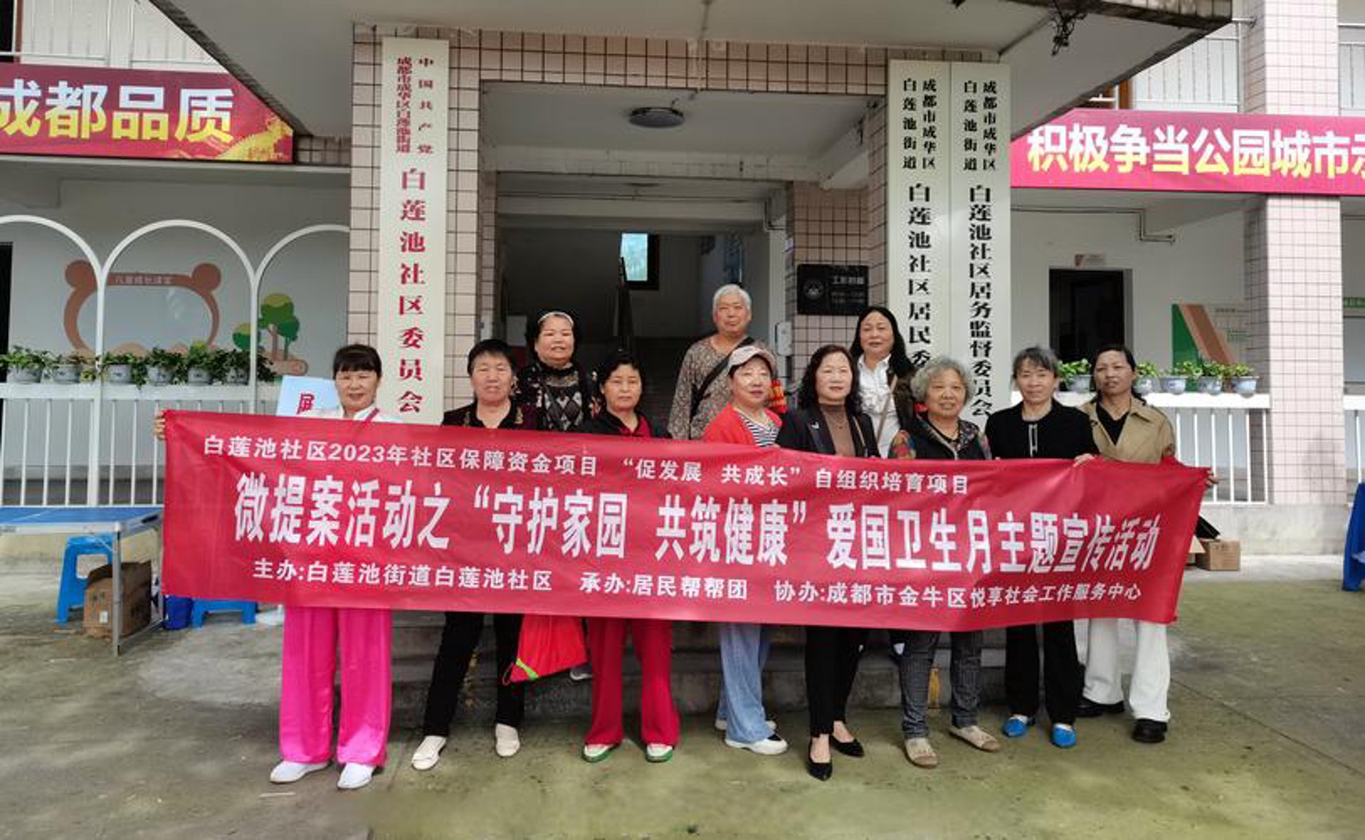 兰州中研医院
