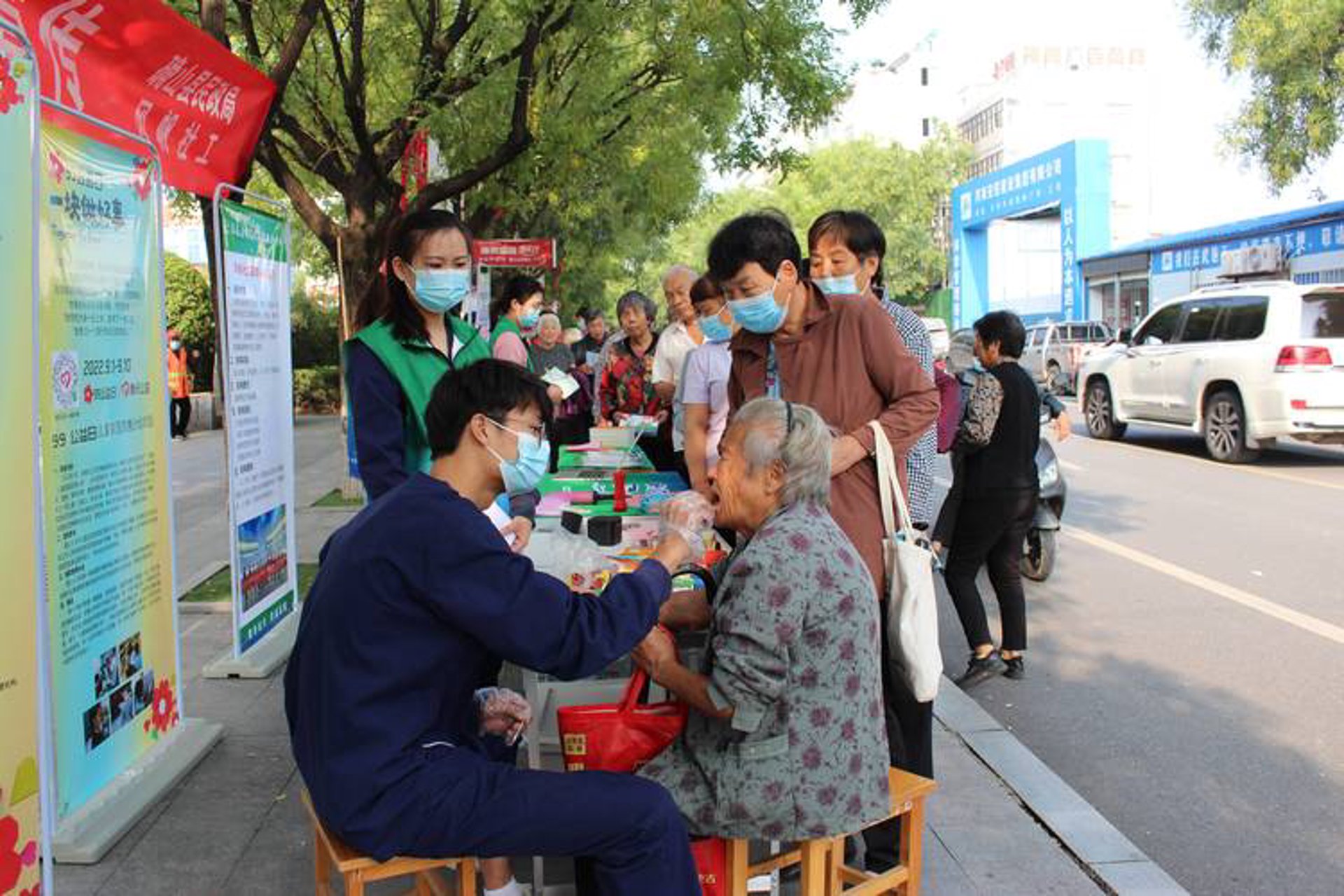 兰州中研医院